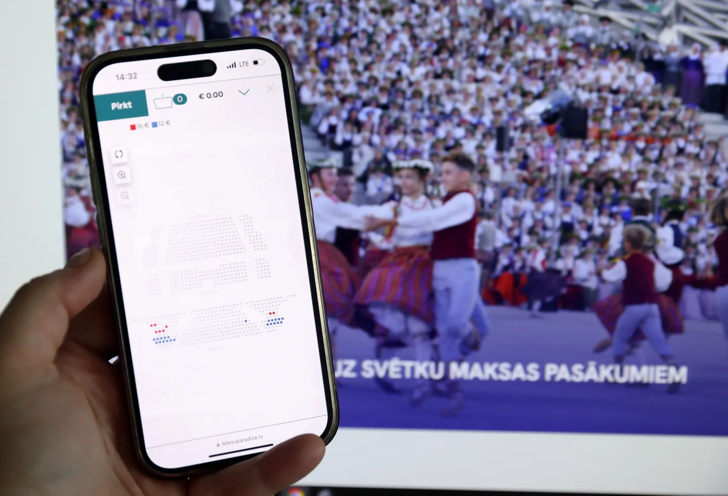 Biļešu tirdzniecība uz XIII Latvijas Skolu jaunatnes dziesmu un deju svētku koncertiem biļešu izplatītāja "Biļešu paradīze" mājaslapā.