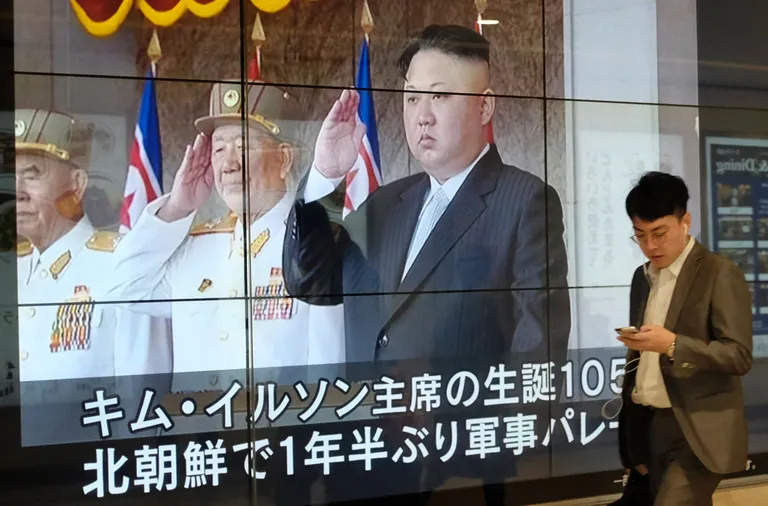 Põhja-Korea liider Kim Jong-un