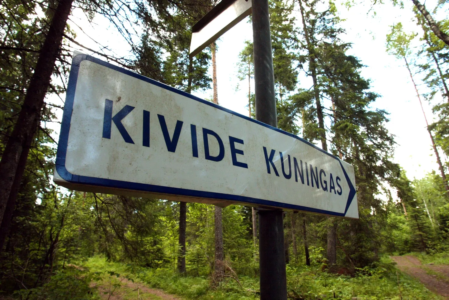 Siseturismi objekt.