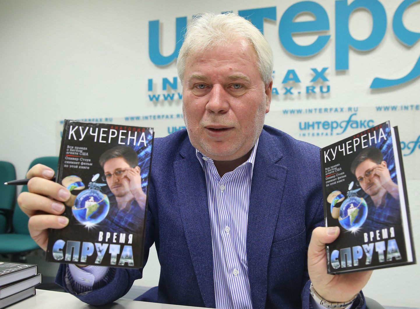 Advokaat Anatoli Kutšerena tutvustas täna oma romaani «Kaheksajala aeg».