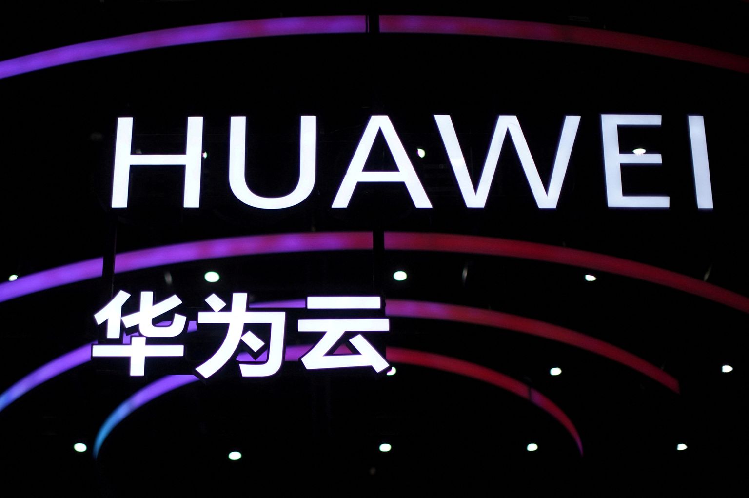 Huawei sai USAs kasutamiskeelu.