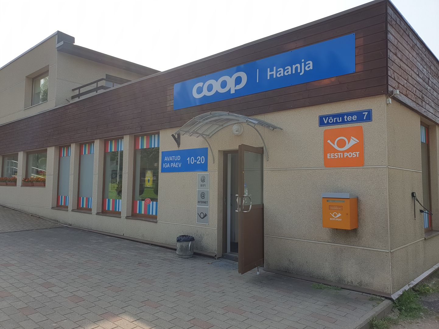 Преступник ограбил магазин в Хаанья.