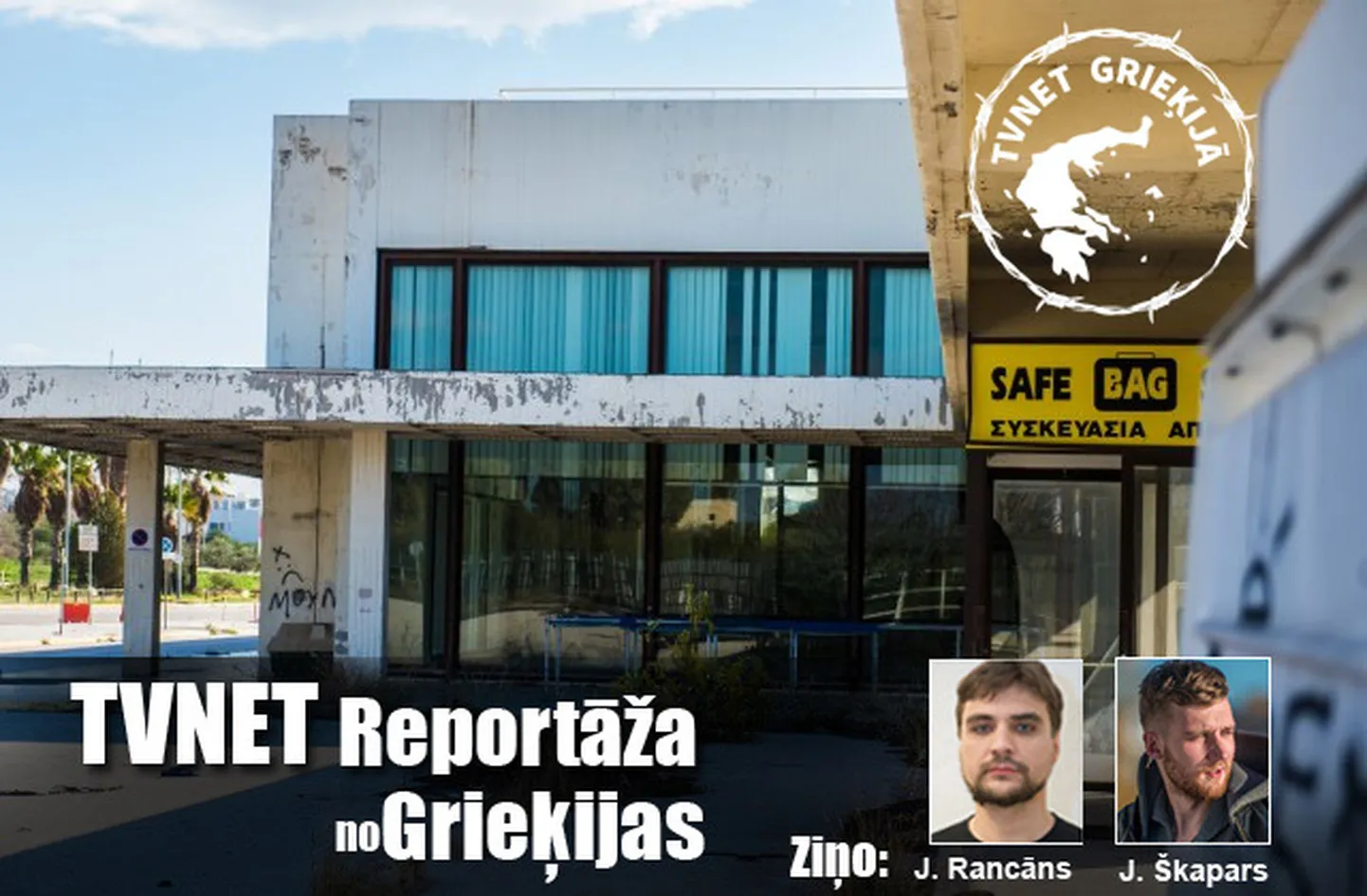 Raksta foto