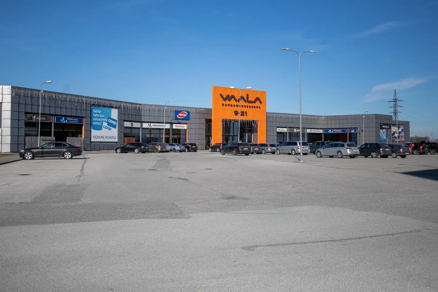 Vaala keskus.