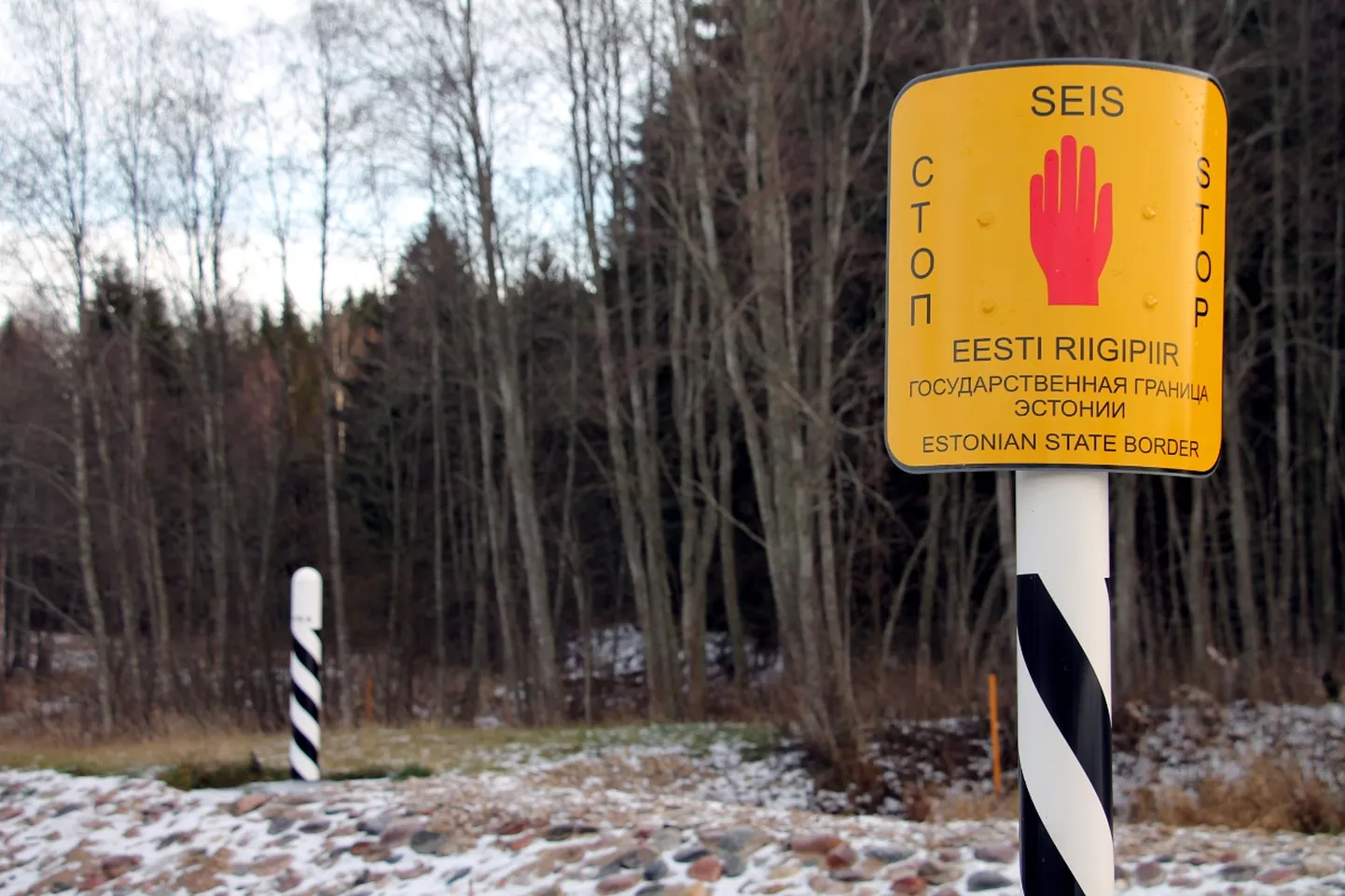 Uus hoiatusslilt Võru maakonnas.