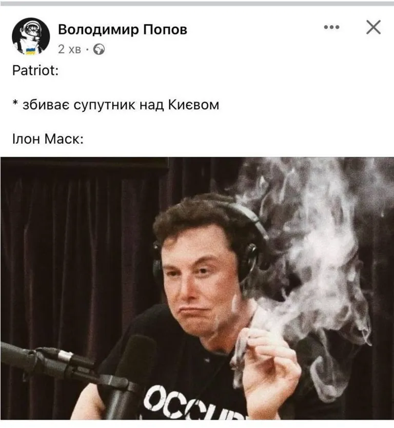 Фото статьи