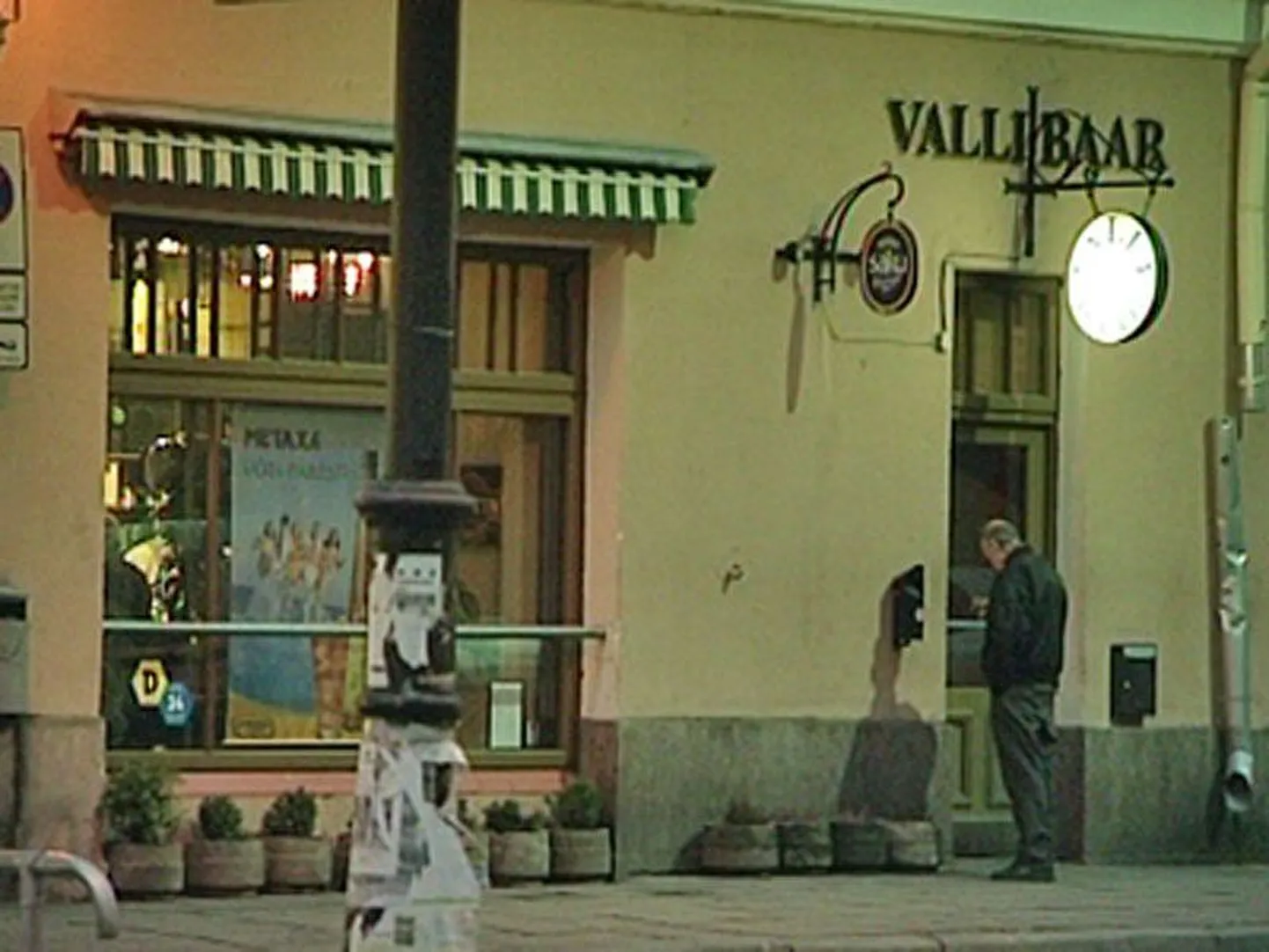 Artikli foto