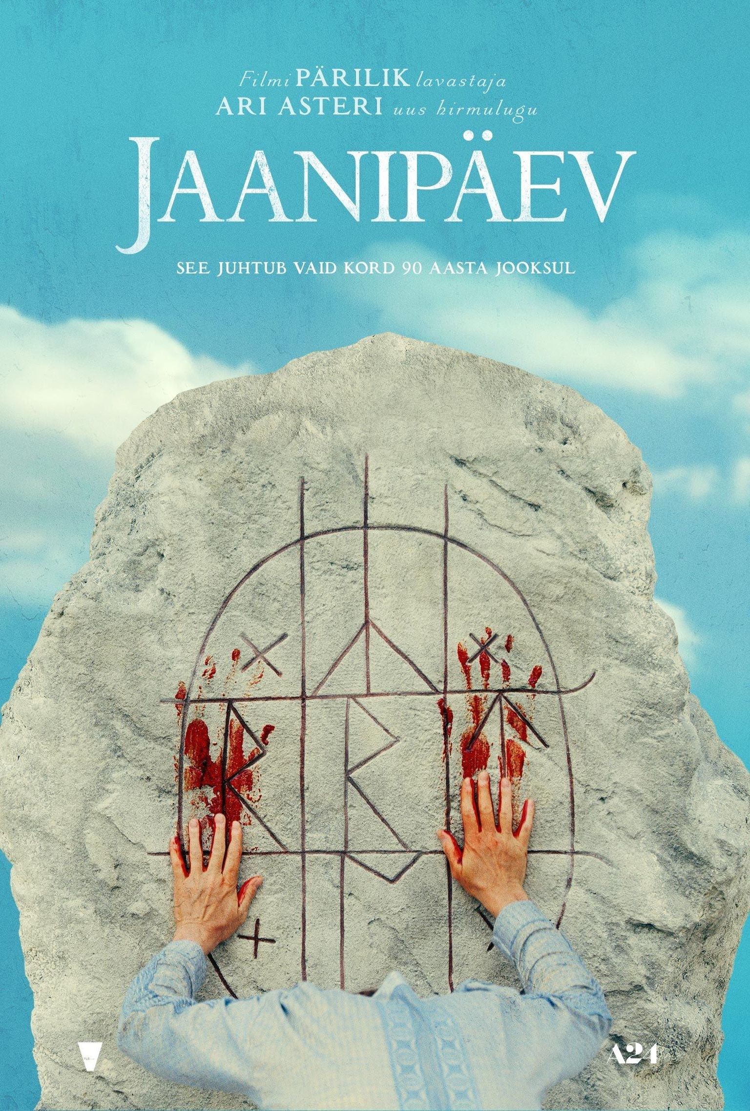 Paganlikud rituaalid. Kel närvikava vastu peab, elab vaatemängu üle ja saab silmiavava kogemuse.