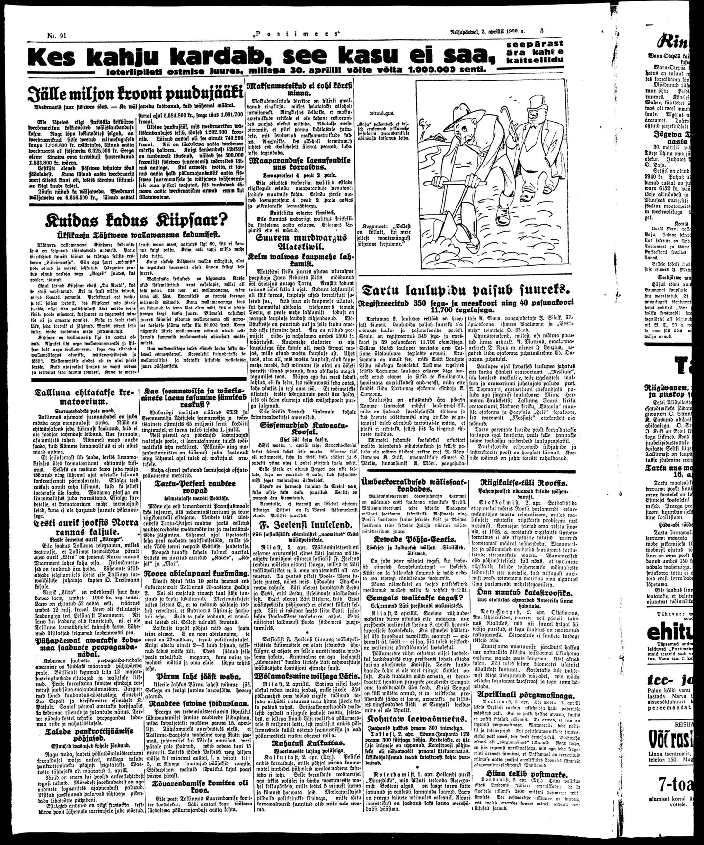 PM 3.04.1930