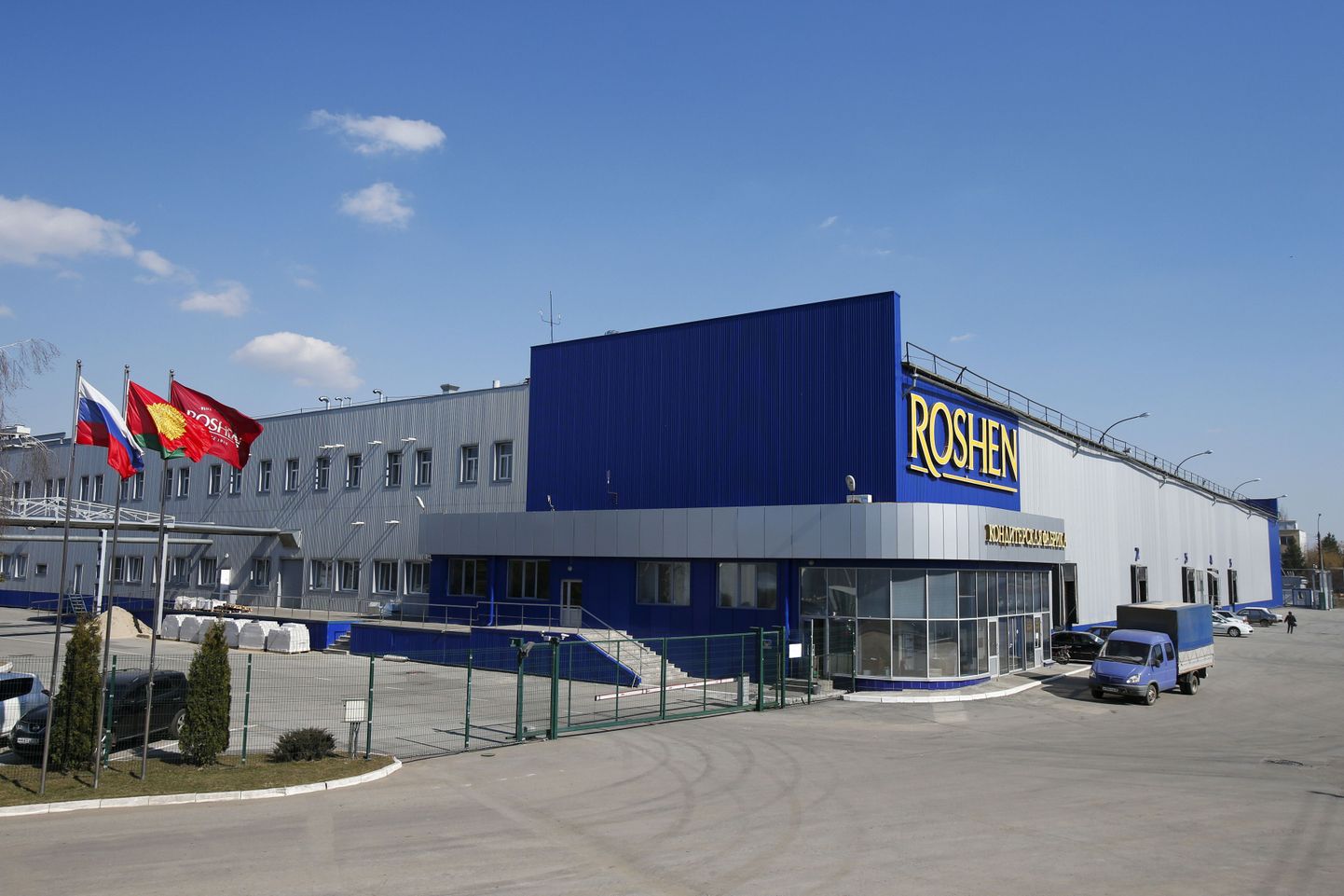 Rosheni tehas Venemaal Lipetski lähistel.