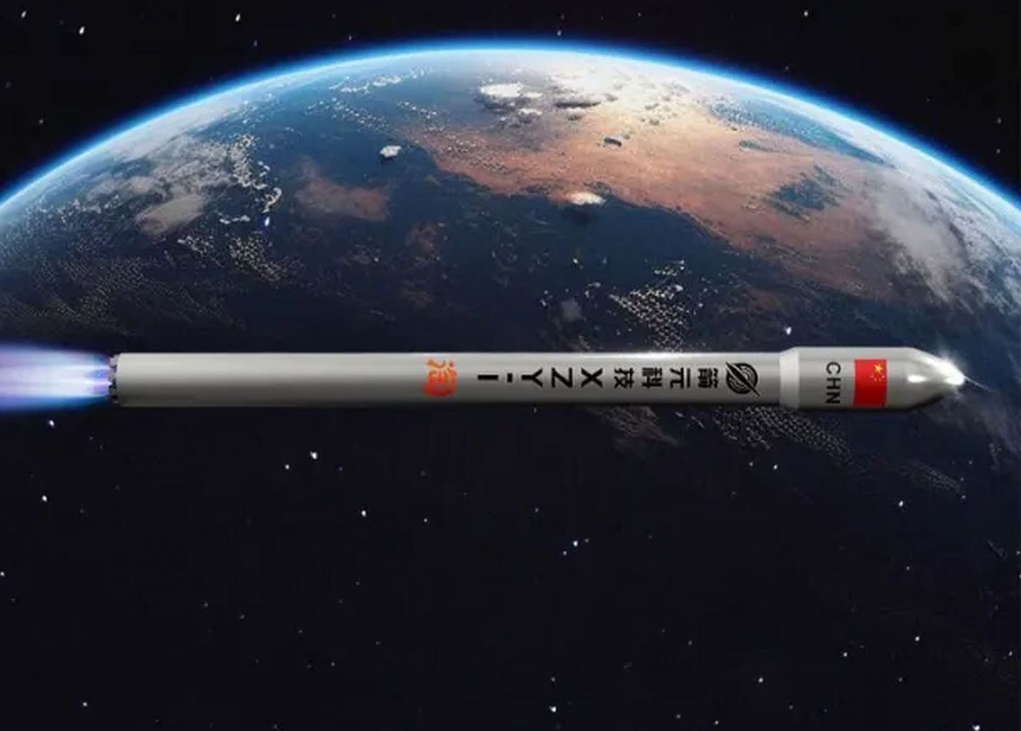 Postiljonid kosmoses: Hiina suurimad e-kaubanduse tegijad tahavad rakettidega saadetisi ülikiirelt kohale tuua, ükskõik kus maailma nurgas sa siis ka ei asuks. Pildil kujutis Tabao vastavalt plakatilt.