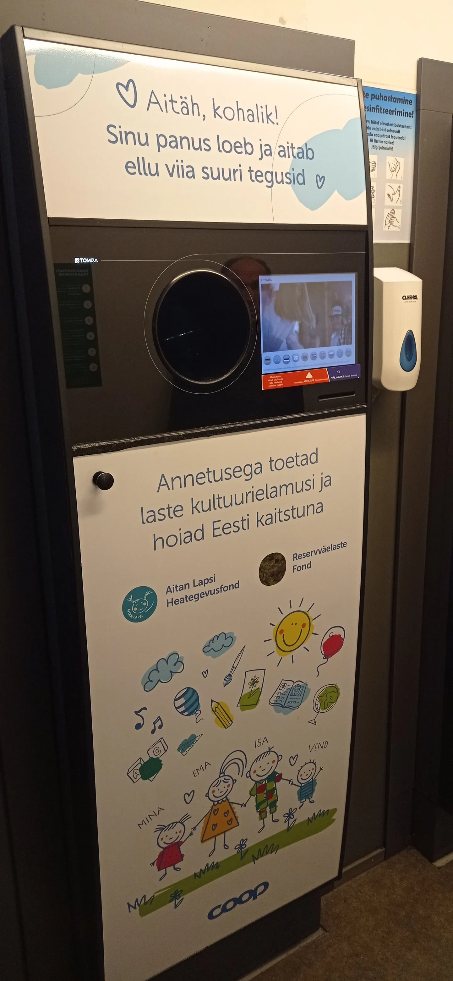 Eesti kaitsevõimet saab nüüd toetada Coopi kaupluste taaraautomaatide kaudu, näiteks Lõunakeskuses.
