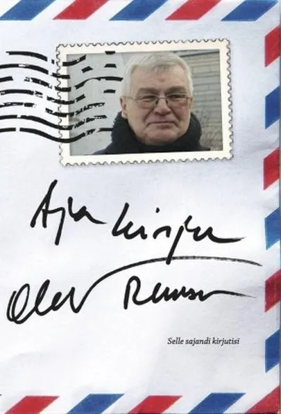 Olev Remsu «Aja kirju»