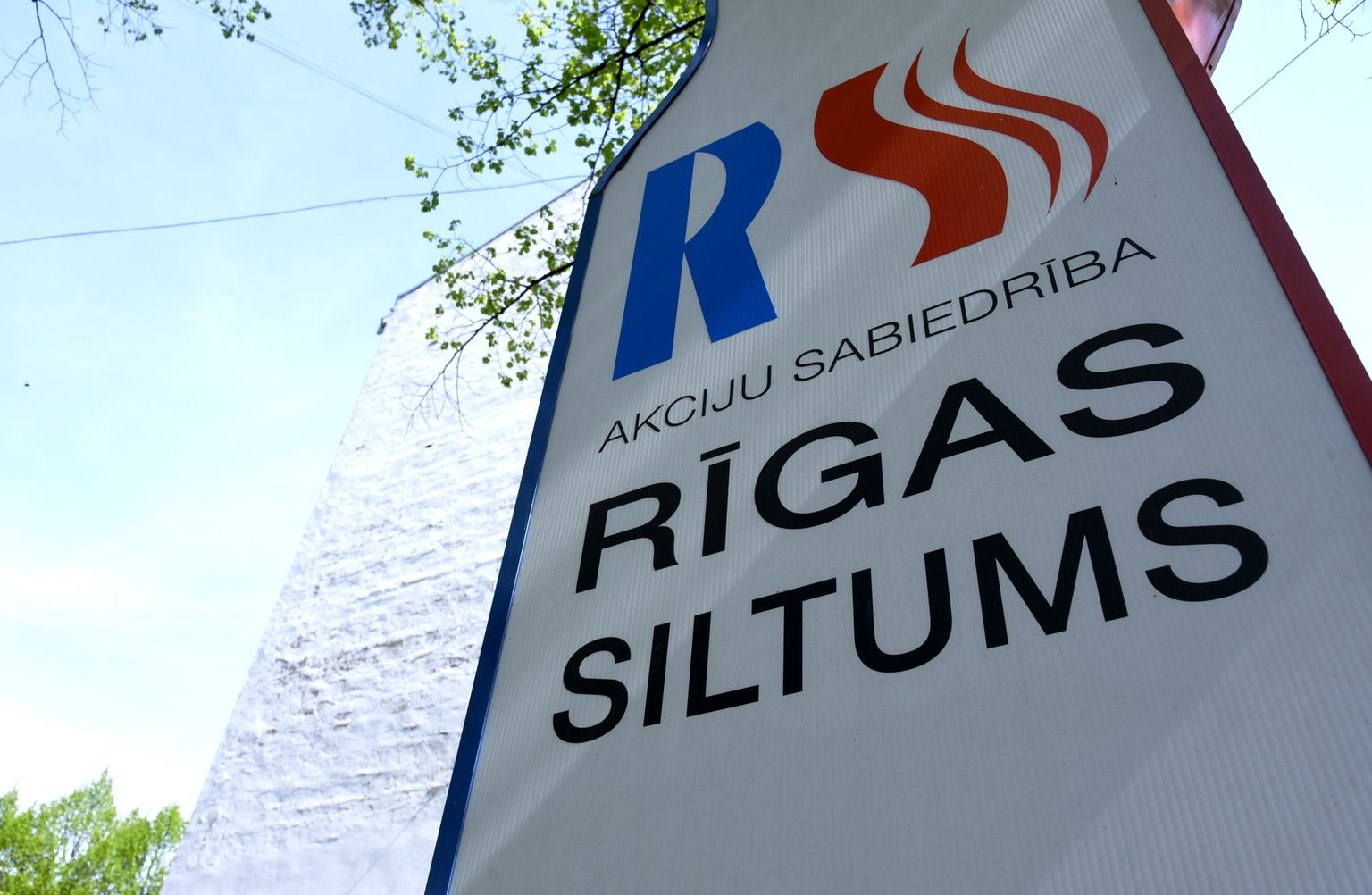 Компания Rīgas siltums