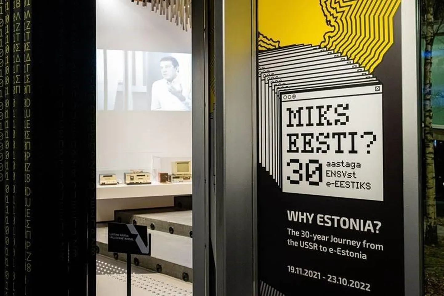 Näitus "Miks Eesti? 30 aastaga ENSV-st e-Eestiks" võtab kokku Eesti digiühiskonna kujunemisloo.
