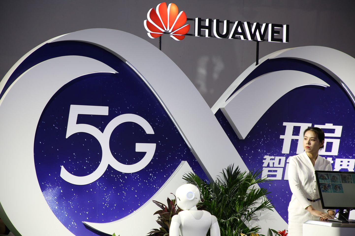 Huawei 5G-tehnoloogia stend Pekingi näitusel PT Expo septembris 2018