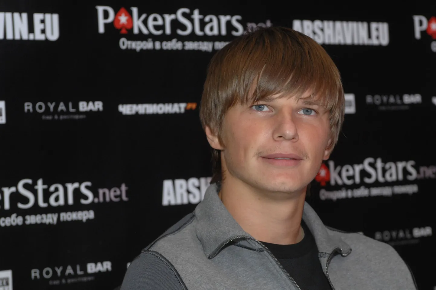 Andrei Aršavin