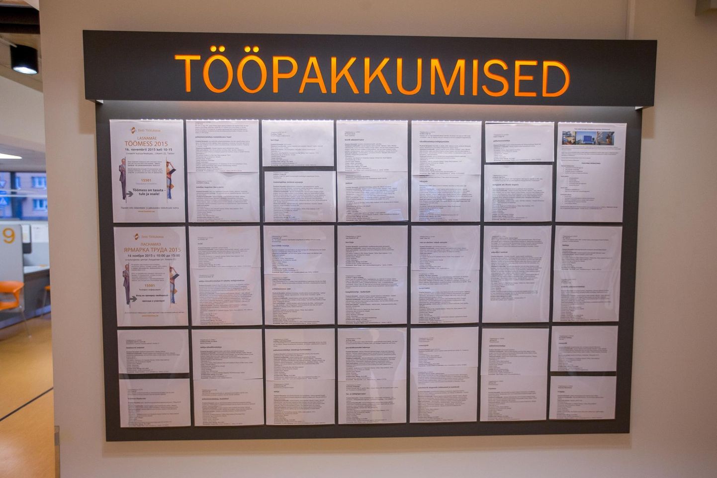Töötukassa kaudu otsitakse Pärnumaal töötajaid ligemale 100 ametikohale.