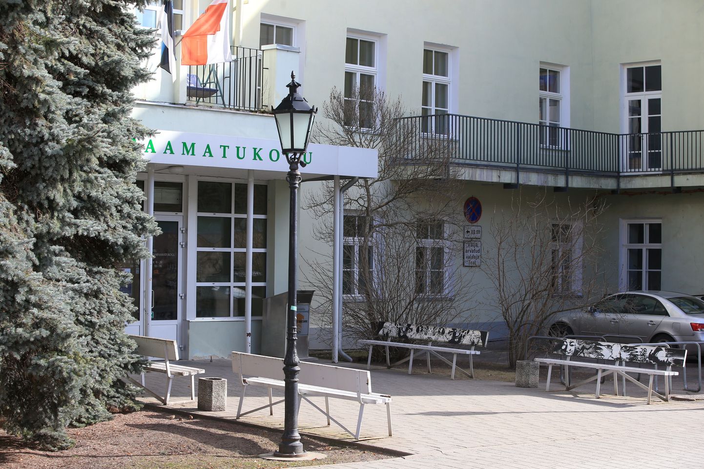 Tartu linnaraamatukogu oli seoses eriolukorraga ligi kaks kuud suletud.