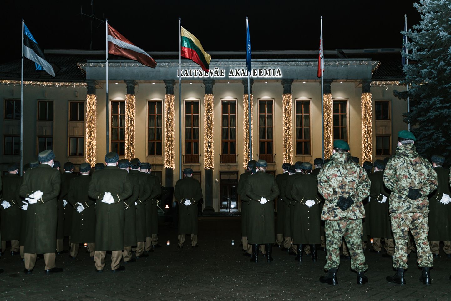 Академия Сил обороны почтила память четырех погибших кадетов.