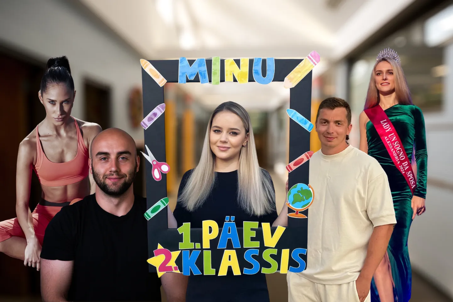 Учителя. Коллаж.