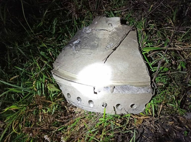 Обломок ракеты, найденный на месте трагедии неподалеку от польского городка Пшеводув.