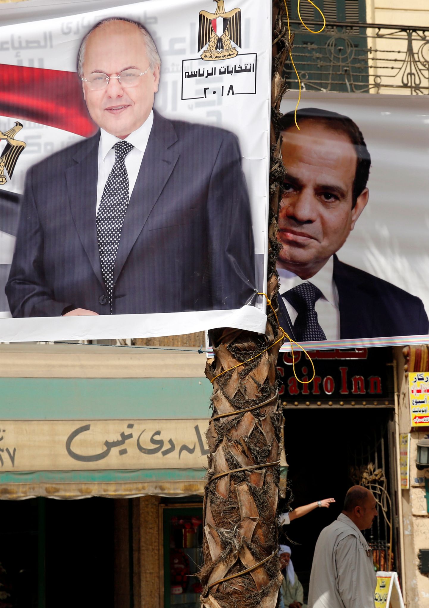 Egiptuse presidenikandidaatide Mousa Mostafa Mousa (vasakul) ja Abdel Fattah al-Sisi valimisplakatid.