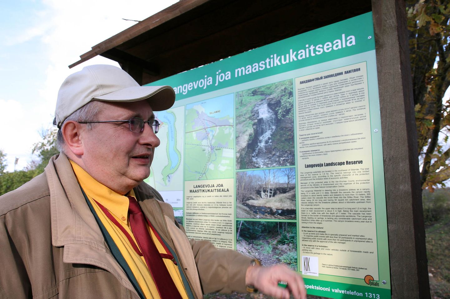Langevoja joa maastikukaitseala loomisele aitas Vladimir Mirotvortsev koos Sillamnäe teiste looduskaitsjatega kõvasti kaasa.