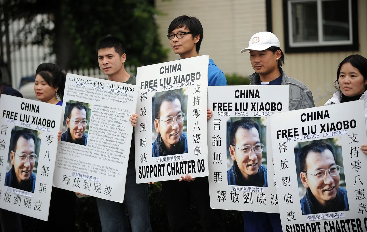 Liu Xiaobo vabastamist nõudev meeleavaldus Hiina konsulaadi ees Los Angeleses 5. detsembril.