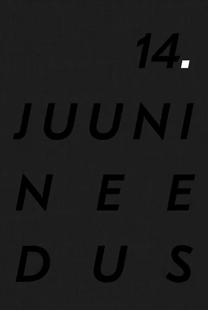 Merle Karusoo, «14. juuni needus».