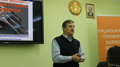 Ярослав Романчук (фото из архива)