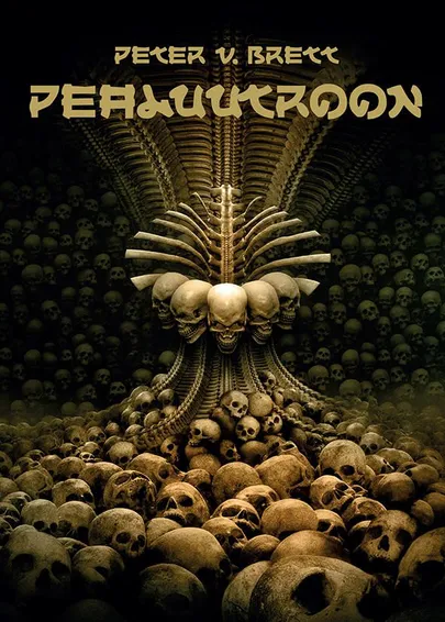 Peter V. Brett «Pealuutroon»