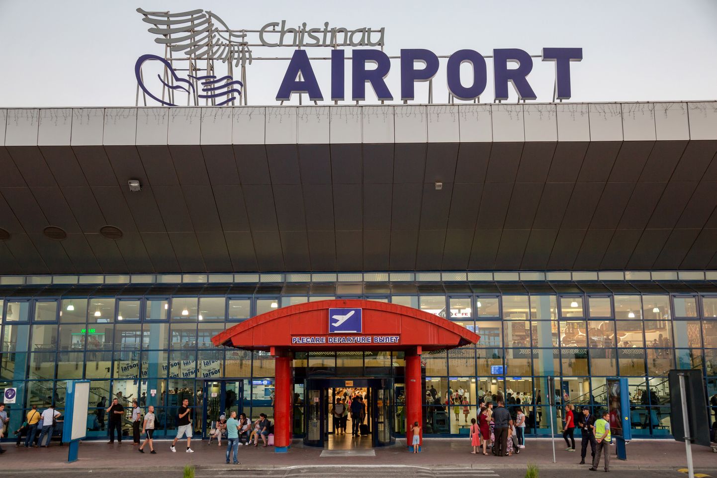 Аэропорт Кишинева.