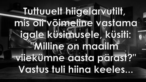 Tuttuus hiigelarvuti