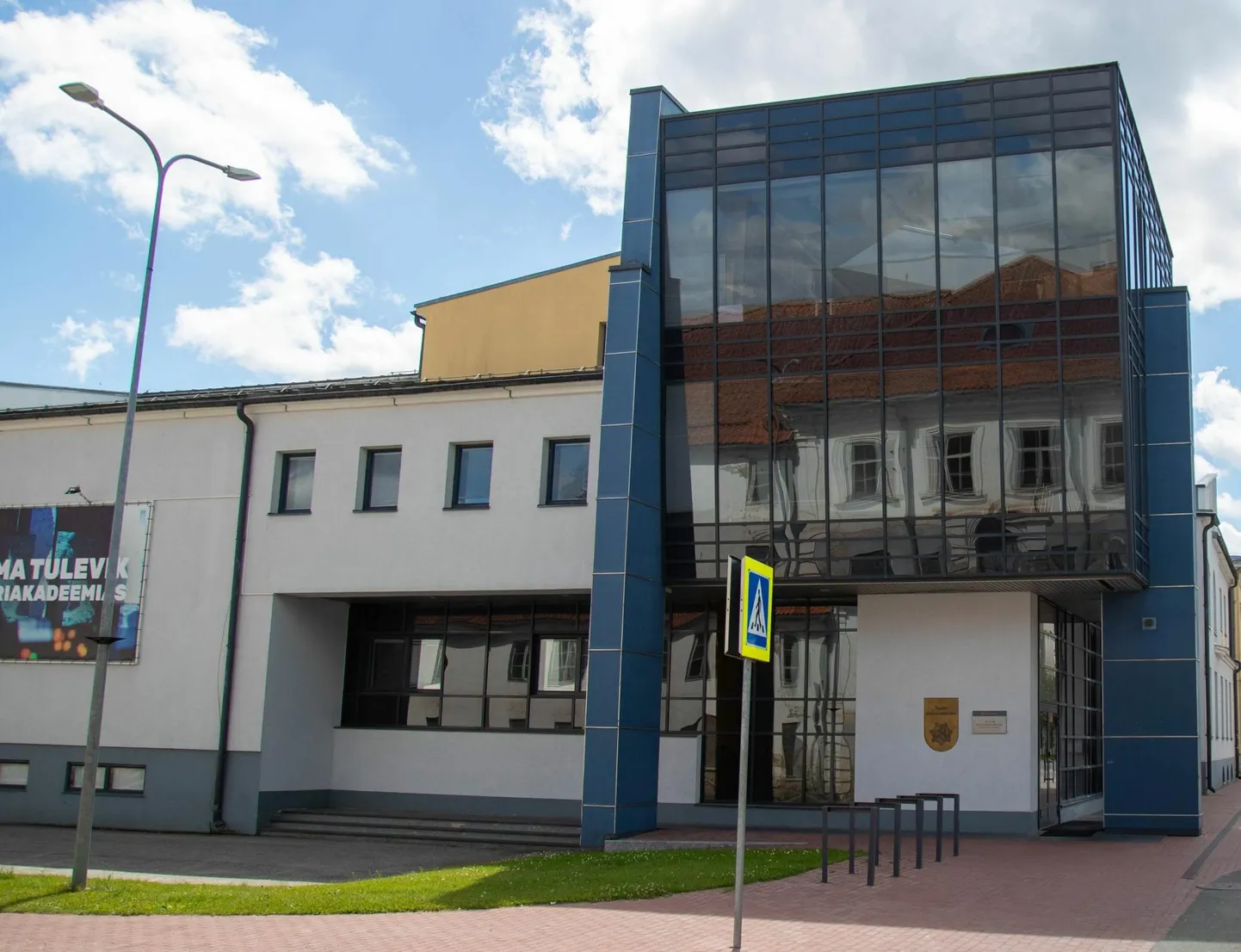 Viljandi kultuuriakadeemia vajab uut juhti augustist.