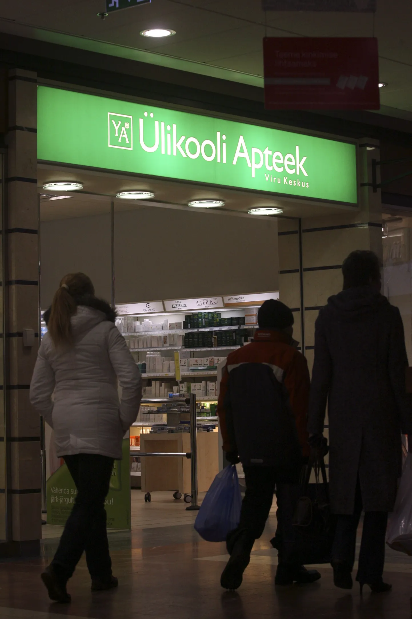 Ülikooli Apteek on valmis avama e-apteegi.