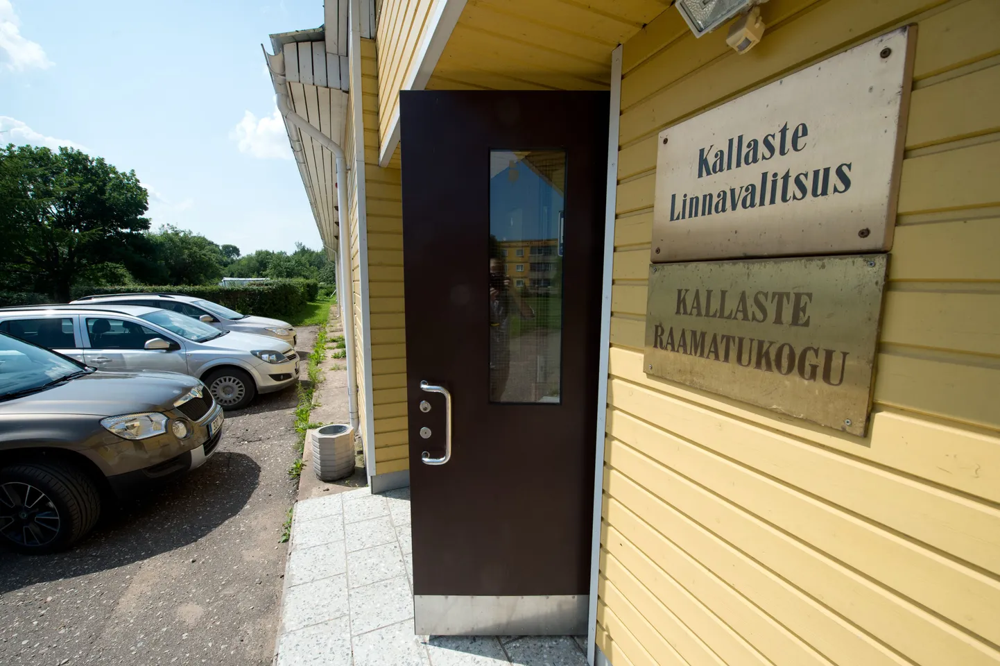 TLNPM11:KALLASTE :TALLINN, EESTI,05JUL13.
Kallaste linnavalitsus.
ah/Foto ANDRES HAABU/POSTIMEES