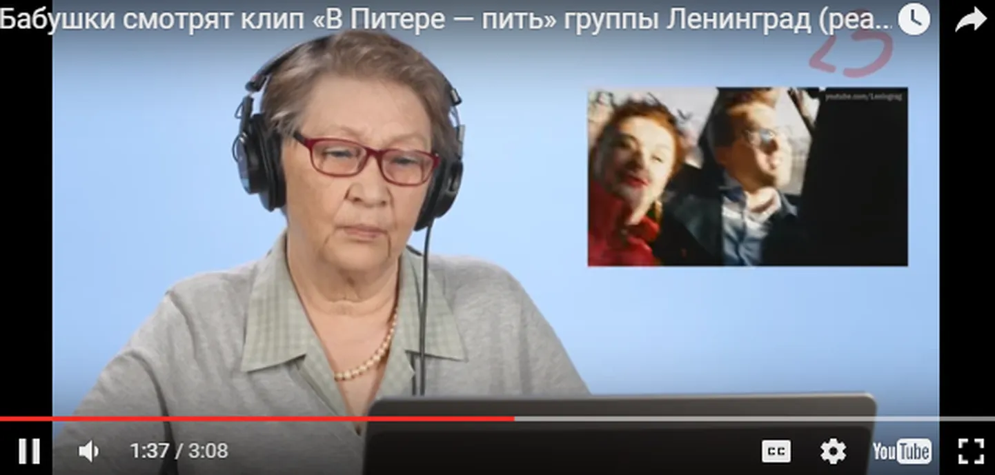 Фото статьи