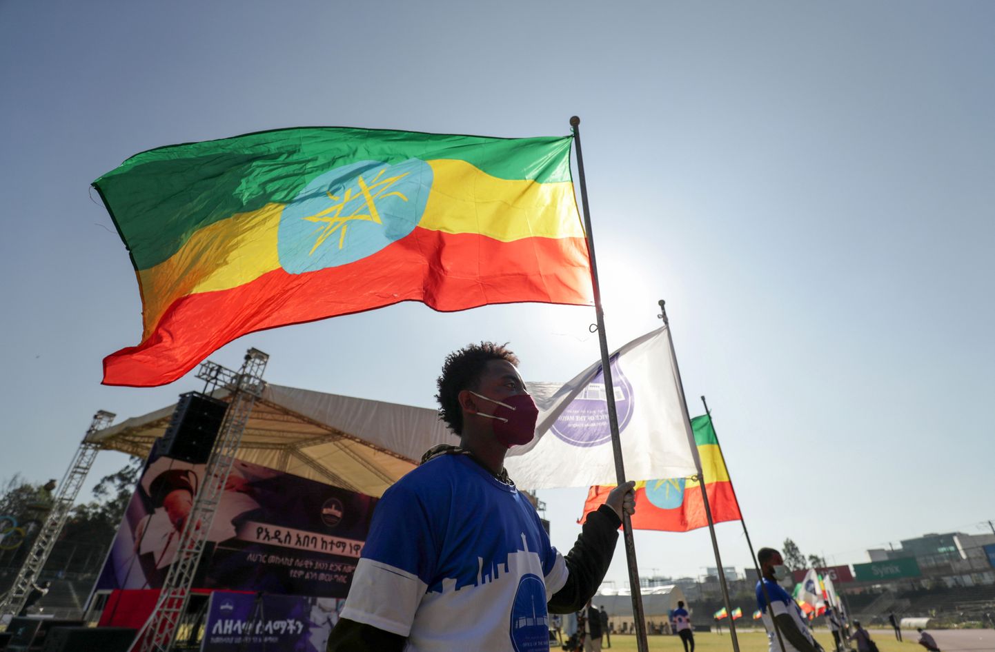 Etioopia lipp.