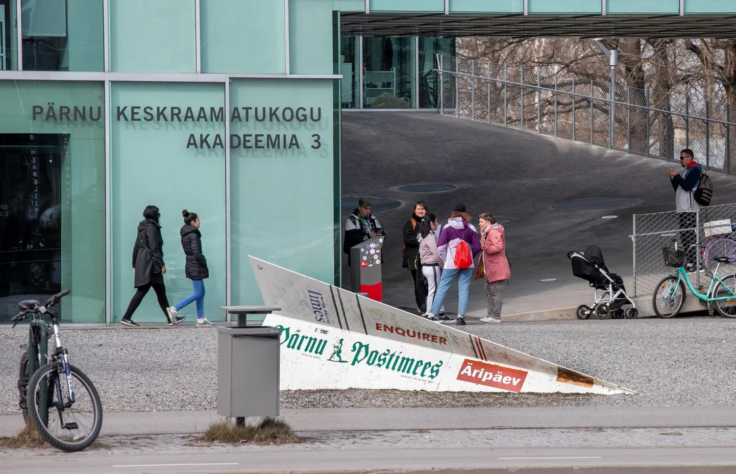 Pärnu keskraamatukogu.