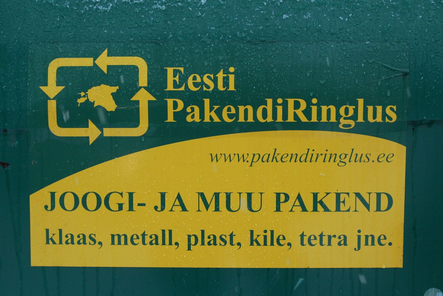 Klaasikonteinerid paigaldab tasuta MTÜ Eesti Pakendiringlus.