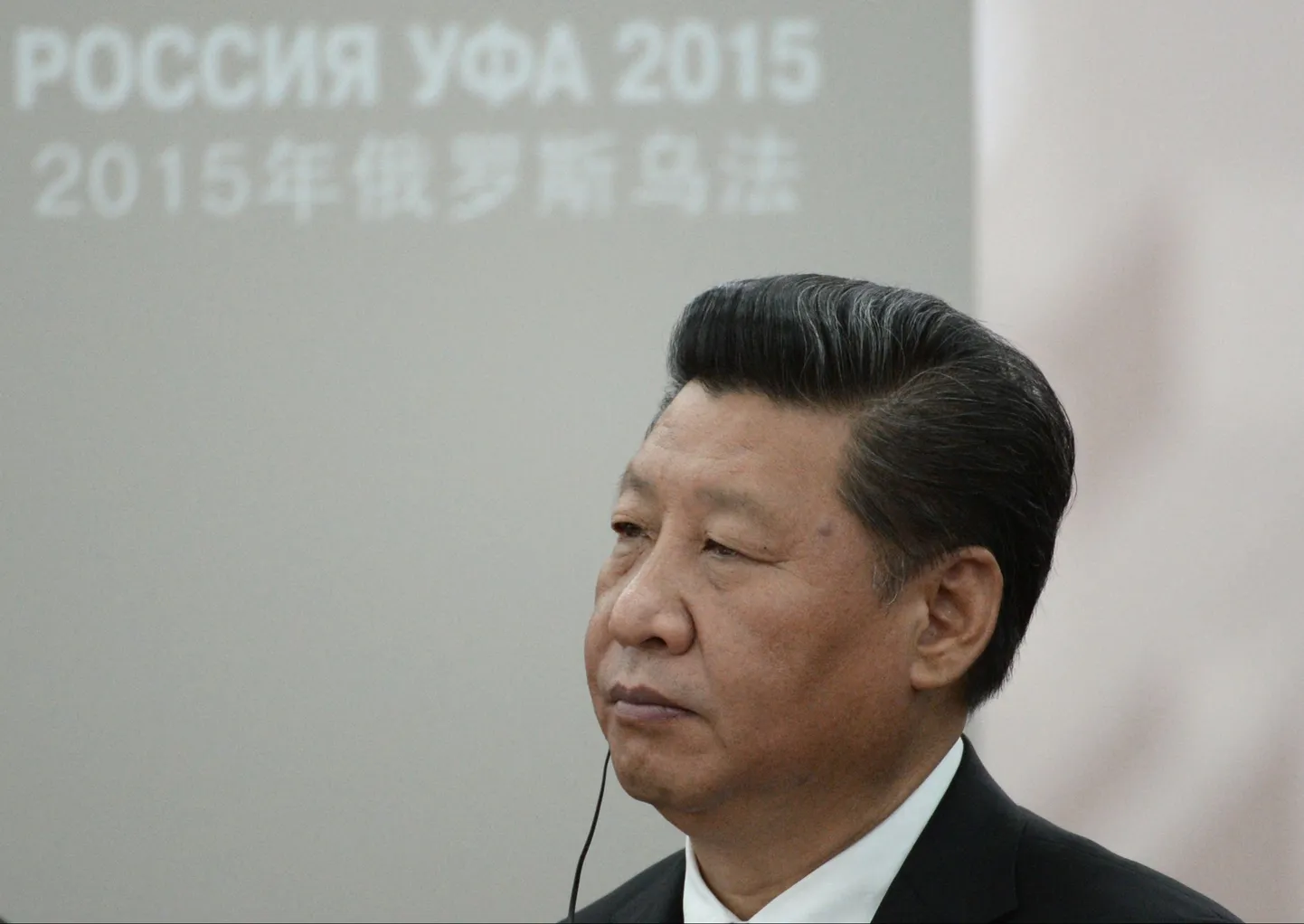 Hiina president Xi Jinping.