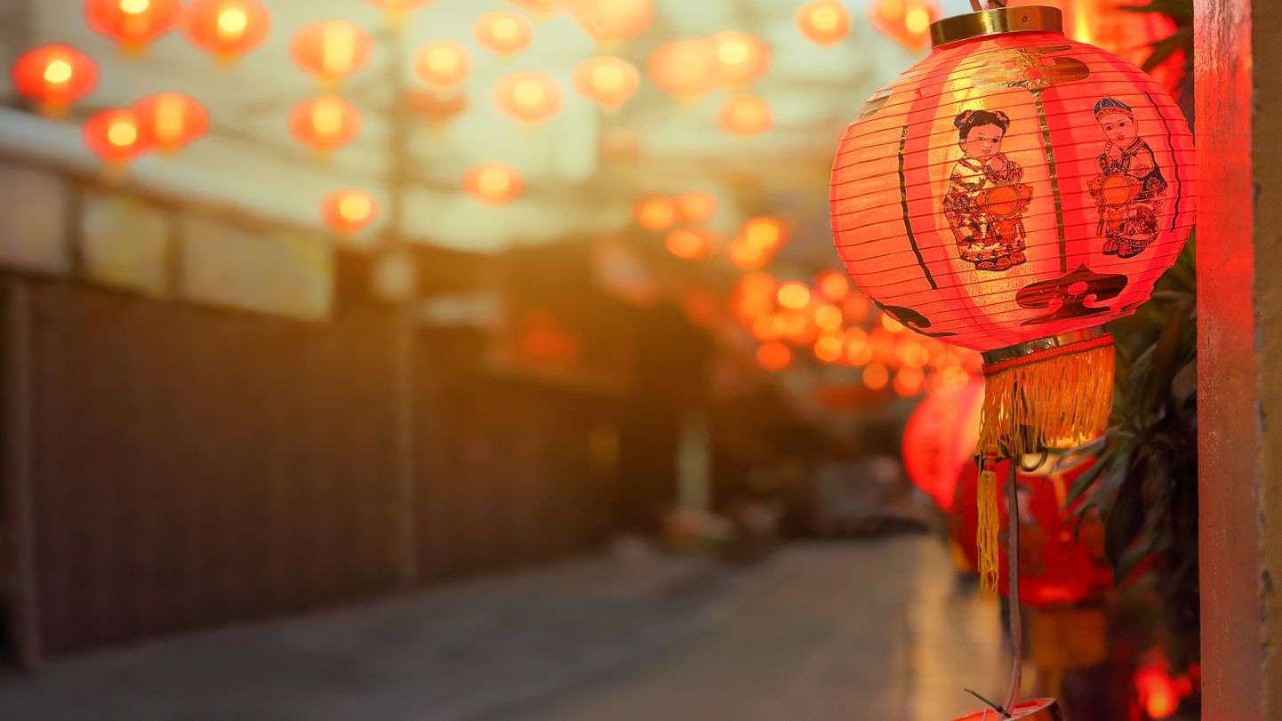 Китайские фонарики. Фото иллюстративное.