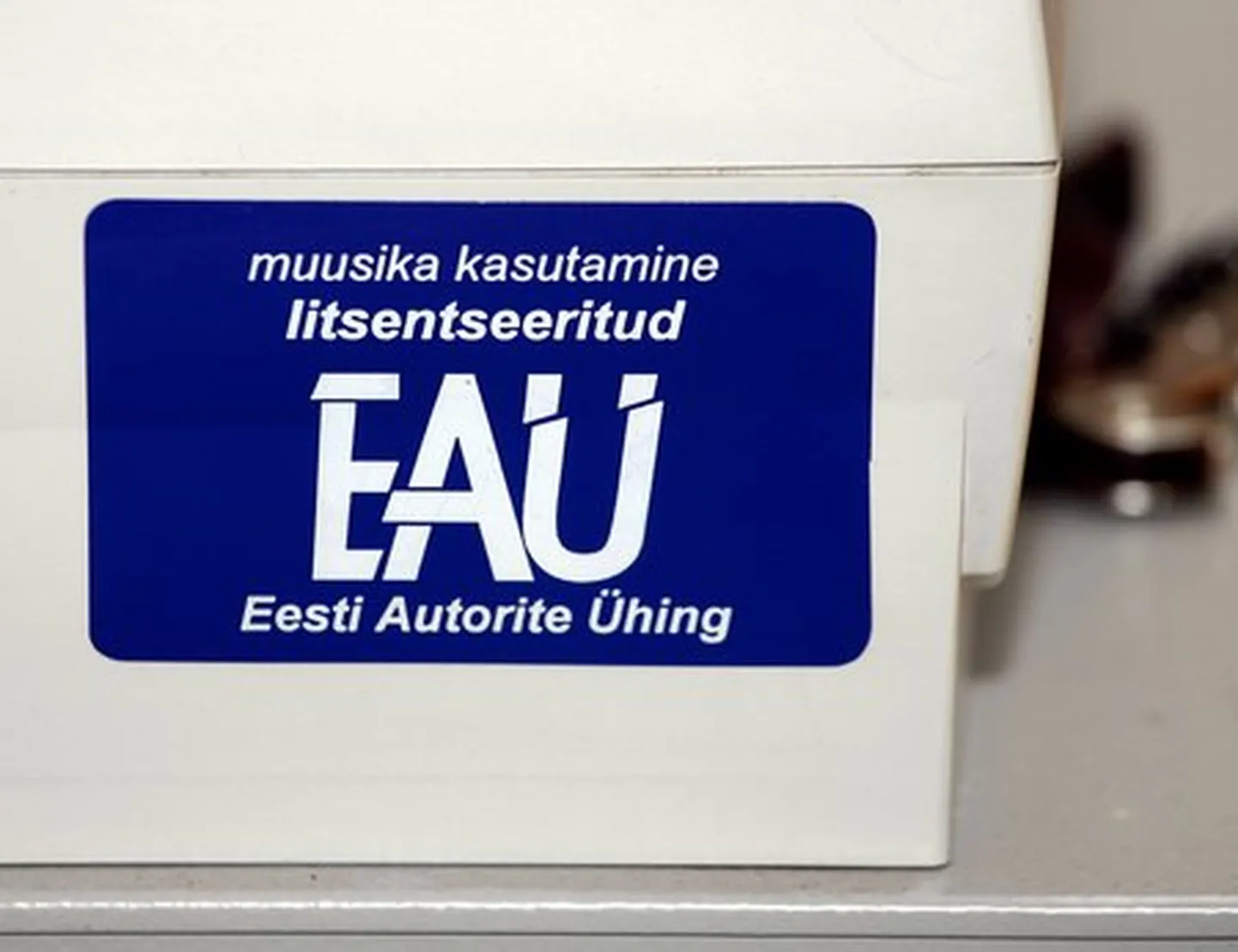 Eesti autorite ühing.