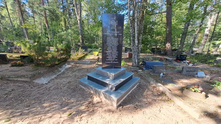 Mälestuskivi loomist toetas Eesti sõjamuuseum, kuid juurde oodatakse ka annetajate abi.