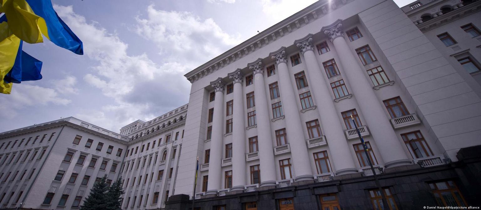 Здание Офиса президента Украины в Киеве, фото из архива