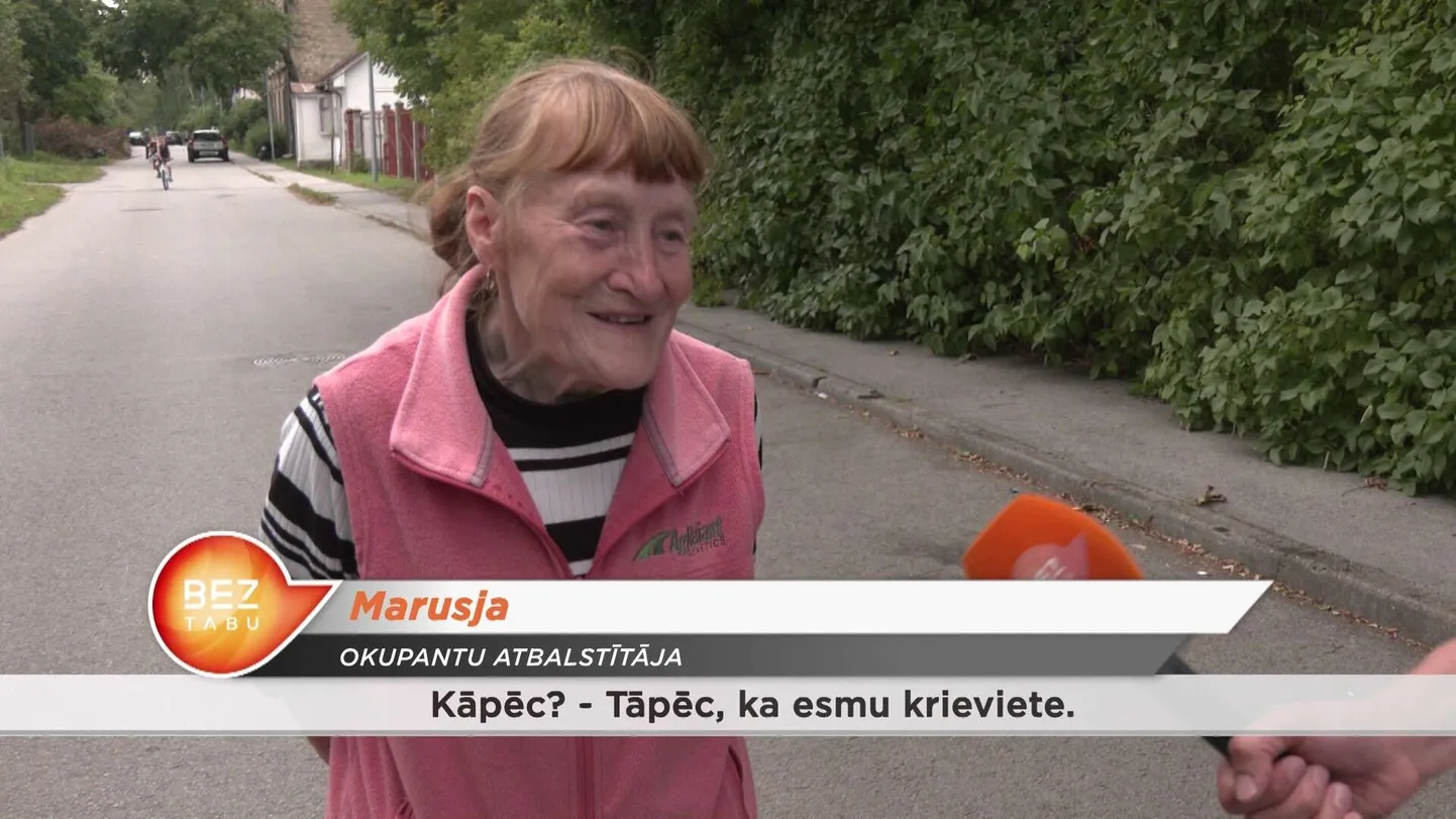 Фото статьи