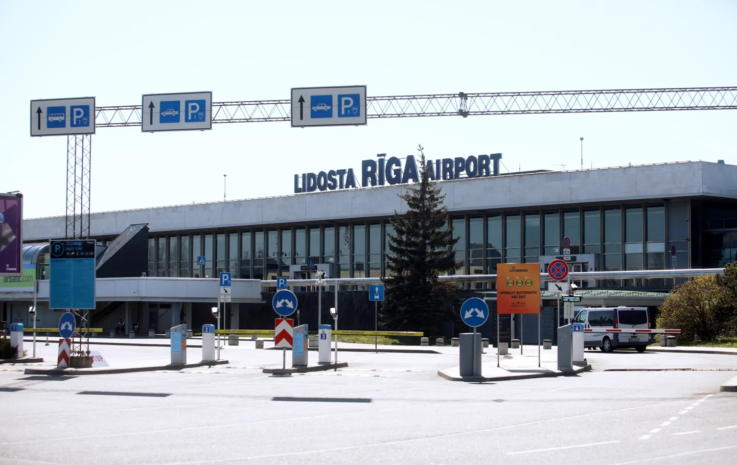 Аэропорт "Рига"