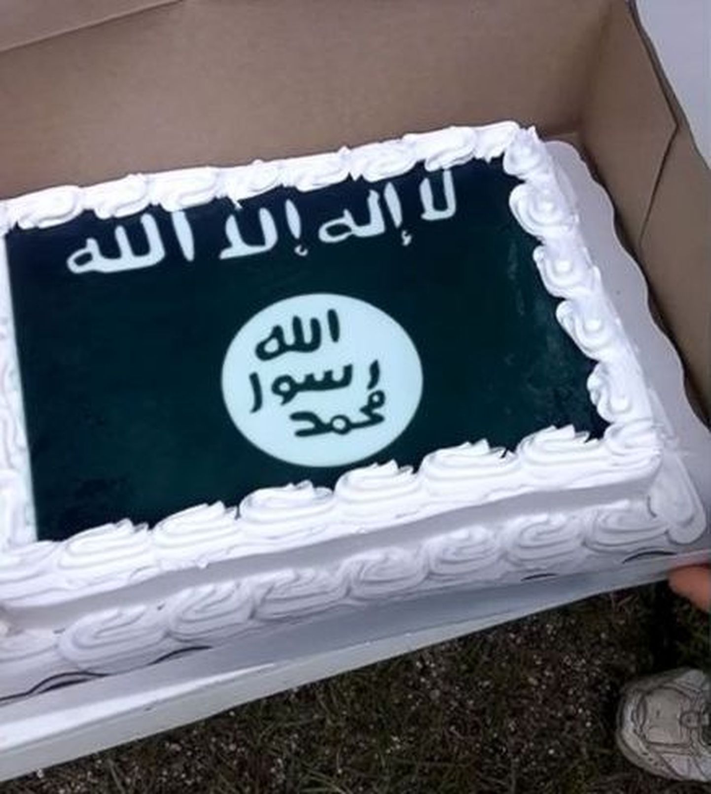Islamiriigi lipu värvides tort
