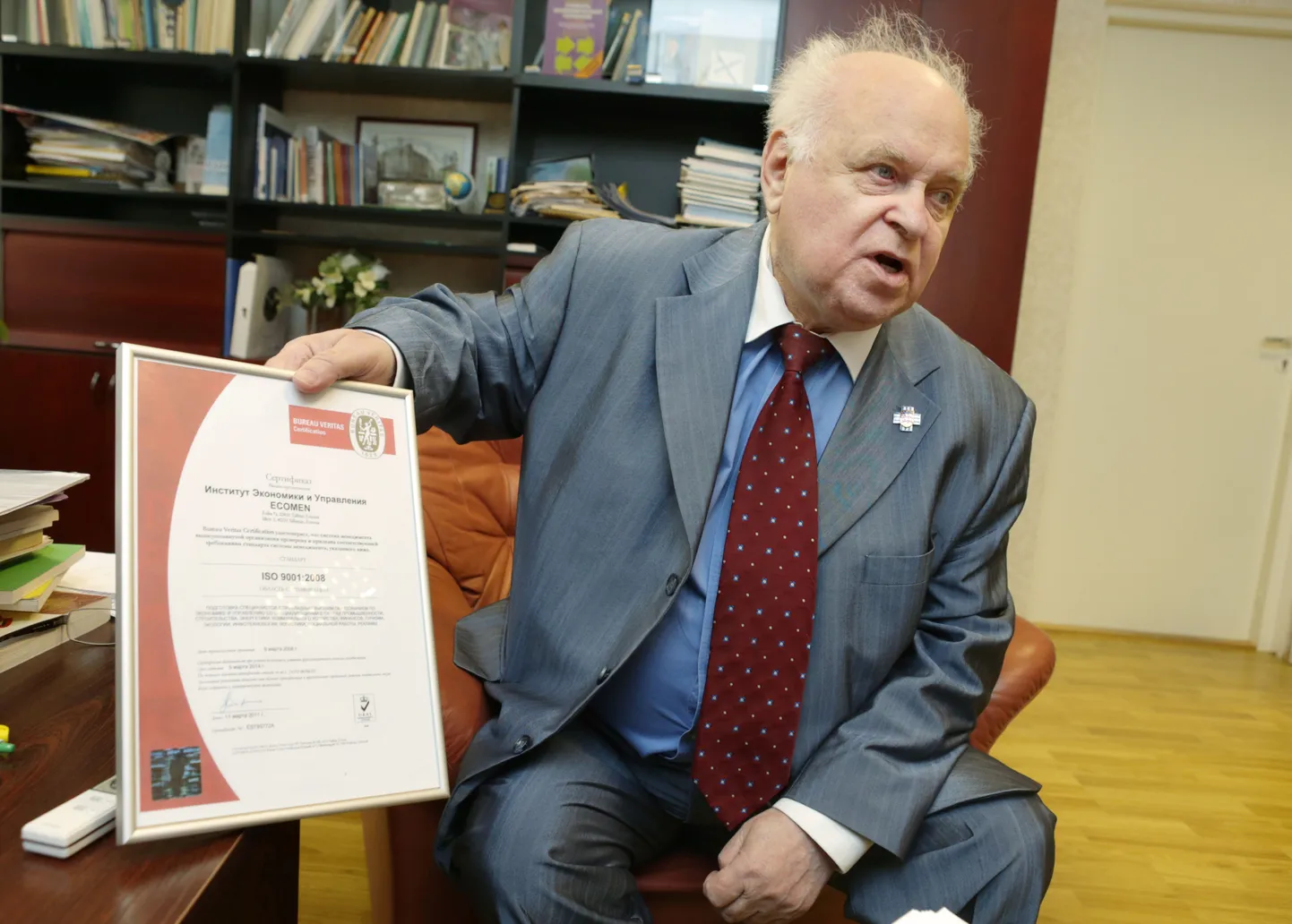 Руководитель вуза Ханон Барабанер не верит в то, что результаты одной проверки, пусть даже неутешительные, могут перечеркнуть итоги работы двух десятилетий.